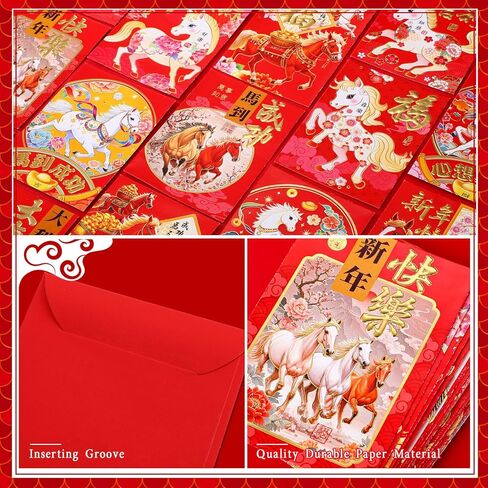 204 Pcs Chinese Red Envelopes 2025 Year of the Snake Red Packets Lunar Chinese New Year Hong Bao Embossed Gold Foil Lucky Money Cash Envelopes for Spring Festival 34 Styles 4.5 x 3.2 Inch(Vibrant) in Saudi Arabia