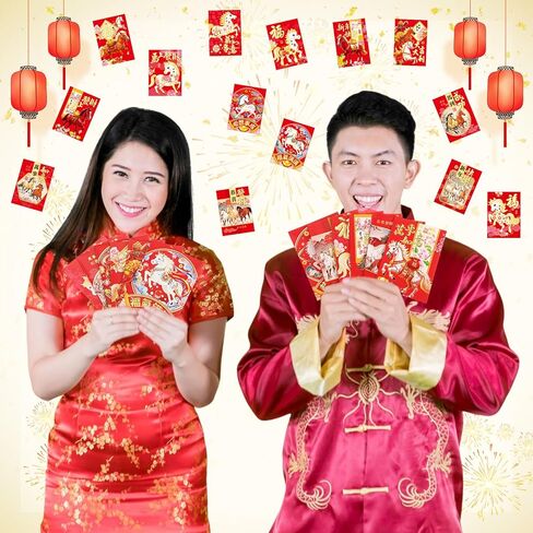 204 Pcs Chinese Red Envelopes 2025 Year of the Snake Red Packets Lunar Chinese New Year Hong Bao Embossed Gold Foil Lucky Money Cash Envelopes for Spring Festival 34 Styles 4.5 x 3.2 Inch(Vibrant) in Saudi Arabia