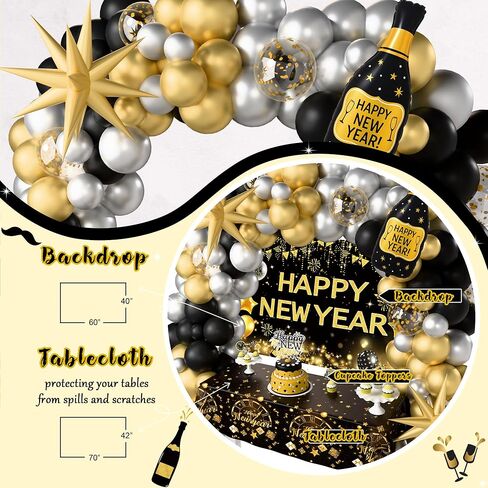 New Year Party Decorations 2026, Happy New Year's Eve Party Supplies Kit, 2026 Gold Black New Year Party Decor with Bckdrop Balloon Garland Tablecloth Balloon Boxes for 2026 Year Party in Saudi Arabia