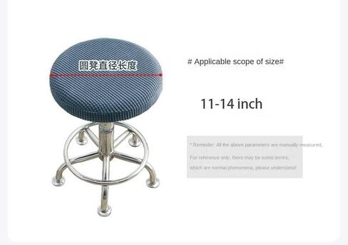 أغطية مقاعد KAYNO المستديرة، 1 غطاء مقعد مرن للغاية، وسادات مقعد قابلة للغسل، أغطية مقاعد كرسي ناعمة وسهلة التنظيف (S، أسود) in Kuwait