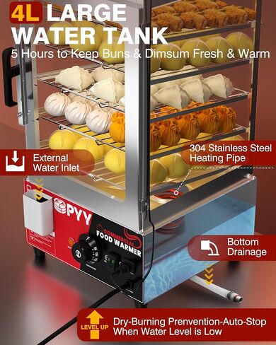 PYY Bun Steamer Electric Food Display - Automatic Temperature Control 5 Layers Display Stainless Steel Commercial Bun Steamer For Kiosk, 1200W/110V in Saudi Arabia