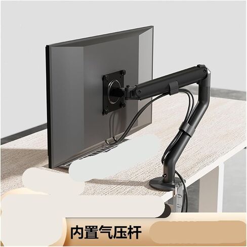 Liftable display screen robotic arm, 17 to 32 inches telescopic(Black) in Saudi Arabia