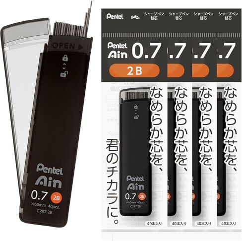 Pentel XC287-2B Pentel Ain 0.7mm 2B 5 قطع أسلاك حادة in Kuwait