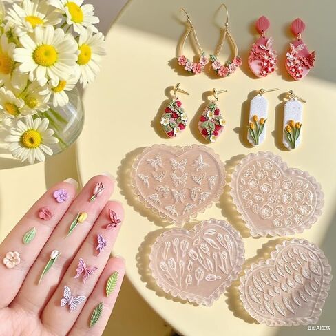 Set of 4 Silicone Clay Mold, Polymer Clay Silicone Molds, Flower Polymer Clay Mini Molds, 4pcs Earring Molds for Polymer Clay, Polymer Clay Molds for Jewelry, Perfect for Kids & Adults DIY Projects in Saudi Arabia