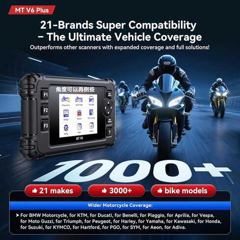 أداة تشخيص الدراجات النارية iCarsoft MT V6 Plus لدراجات Harley/BMW/Kawasaki/Indian وما إلى ذلك، 21 علامة تجارية، نظام إعادة ضبط كامل للدراجة النارية، اختبار التشغيل، قارئ رمز Moto + تشخيص Obd2 للسيارة 2 في 1 in Saudi Arabia