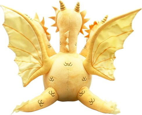 سلسلة جودزيلا الأصلية من Great Eastern Entertainment - King Ghidorah Plush 11" H in Kuwait