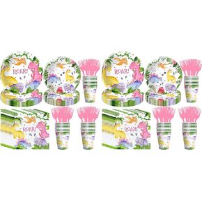 Dinosaur Party Decorations Tableware For Girl - Pink Dino Dinosaur Birthday Party Supplies, Paper Plate, Cup, Napkin, Disposable Fork, Watercolor Dinosaur Baby Shower Decorations | 24 Guests in Kuwait