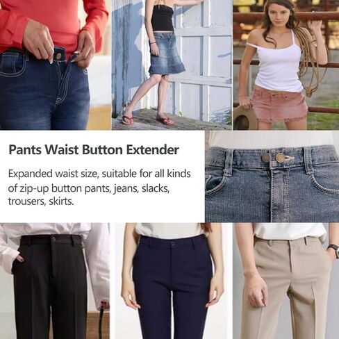 20Pcs Button Extenders for Jeans No Sew Waist Extender Buttons for Pants for Women and Men Waist Adjuster 0.7X1.4 Inches in Saudi Arabia