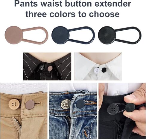 Button Extenders for Jeans, 3 Colors, Pants Waist Extension 1-1.4 Inches, Extender for Women Men, for Jeans, Pants, Skirts, and Other Bottoms with Button Closures (6) in Kuwait