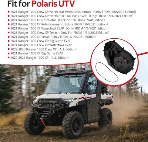 JAVIK غطاء حزام القابض الخارجي مع ختم لـ Polaris Ranger 1000 Crew XP 2021-2025 O.E.M #2207560 5417715 in Kuwait