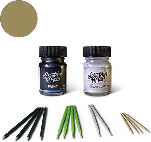 ScratchesHappen Exact-Match Touch Up Paint Kit - Prairie Pearl (PFA/KFA) for RAM - Essential (Paint + Clear Coat) in Saudi Arabia