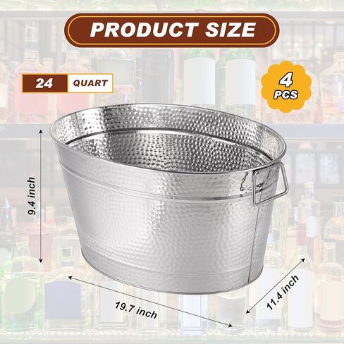 Uiifan 2 Pcs 24 Quart 6 Gallon Hammered Stainless Steel Beverage Tub Heavy Duty Oval Metal Large Ice Bucket for Drinks Bucket Cooler Ice Container for Bar Wedding Parties Anniversary Wine (Bronze) in Kuwait