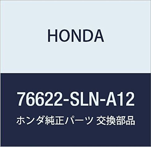 Genuine Honda Parts - Rub, Blade (600Mm) (76622-SLN-A12) in Saudi Arabia