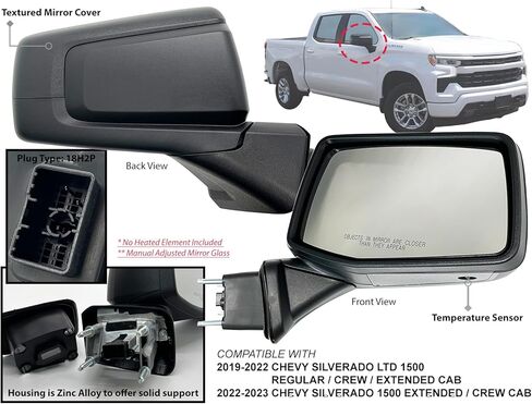 استبدال KAP لمرآة الرؤية الخلفية الخارجية غير القابلة للسحب 2019-2023 Silverado 1500 غطاء مرآة كروم ساخن للطاقة، سائق زجاجي للجانب الأيسر 84823218 in Kuwait