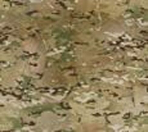 Multicam Camouflage Military 1,000 Denier Nylon Water Repellent Fabric- 58 in Wide - by The Yard in Saudi Arabia