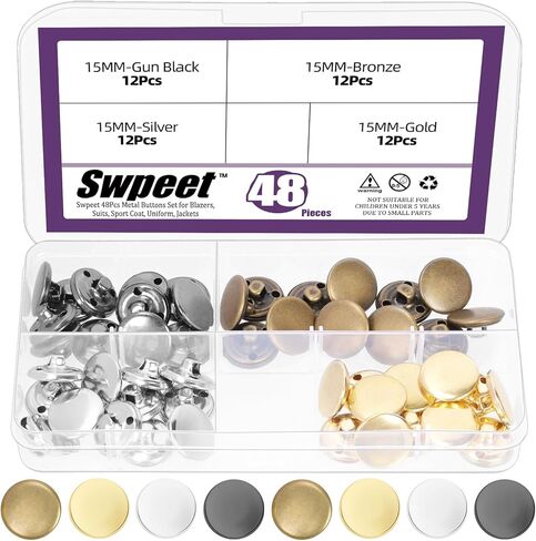 Swpeet 48 قطعة 4 ألوان 12.5 مم مجموعة متنوعة من الأزرار المعدنية العتيقة، أزرار خياطة معدنية مستديرة، أزرار سترة نحاسية عتيقة لتزيين الملابس وإكسسوارات DIY in Kuwait