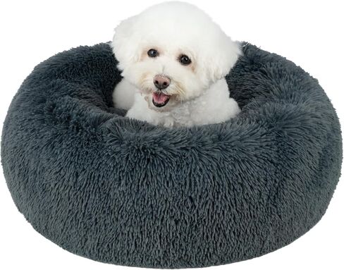 Best Pet Supplies Round Calming Dog Bed with Plush Faux Fur Fabric, Anti-Anxiety Cushion for Indoor Pets, Slip-Resistant Base, Soft Ergonomic Support - Caramel, 24x24x7'' in Saudi Arabia
