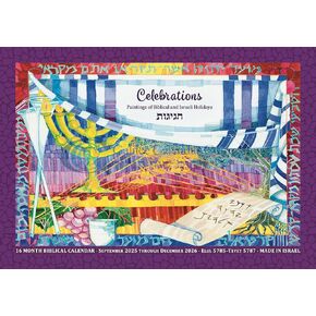 2025-2026 Celebrations - Messianic Calendar from Israel featuring inspiring art by Pamela Suran, 16-Months Sept 2025-Dec 2026 in Saudi Arabia