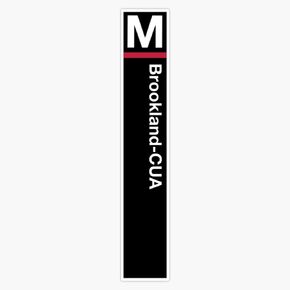 Catholic University Metro Stop- Brookland Washington Dc Sticker Bumper Sticker Vinyl Decal 5" in Kuwait