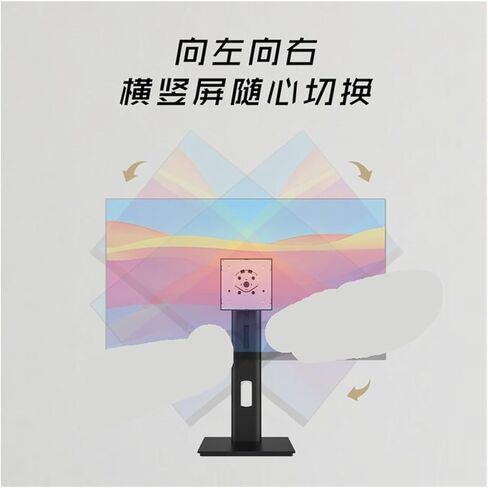 Compact monitor stand with left-right sway in Saudi Arabia