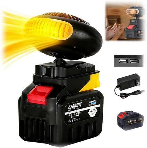 Battery Operated Heater, Portable Car Space Heater Battery Powered, 1500mAh Car Window Defroster, Dual USB Ports, Anti-Tilt Design, Fits Camping, Golf Cart & Indoors (1*Battery) in Saudi Arabia