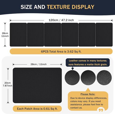 Self Adhesive Leather Repair Patch, 6 Piece 7.87x11 Inch Waterproof Leather Couch Patch Kit for Furniture Sofas, Car Seats, Chairs, Easy Peel & Stick, Cut to Size (Dark Brown) in Saudi Arabia