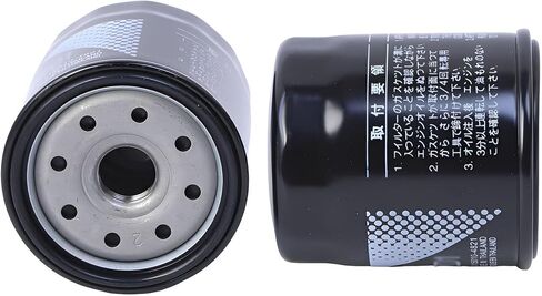90915-YZZD1 Engine Oil Filters Fits for Toyota Camry Tacoma Highlander Tundra Lexus 2PCS in Saudi Arabia