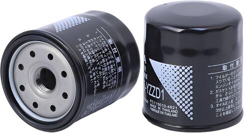 90915-YZZD1 Engine Oil Filters Fits for Toyota Camry Tacoma Highlander Tundra Lexus 2PCS in Saudi Arabia