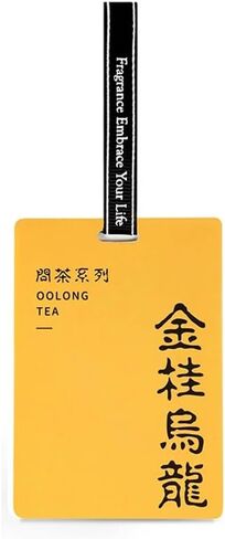 Tea-scented car/home fragrance cards – long-lasting, dual-use hanging decor.(Osmanthus Oolong Tea fragrance type)1Pcs in Saudi Arabia
