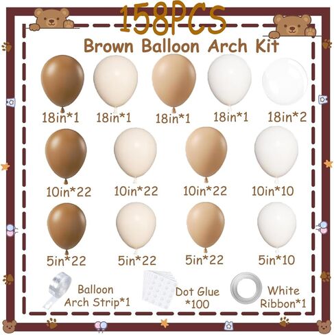 158 قطعة طقم قوس بالون بني نيتورال بالون جارلاند طقم قوس بأحجام مختلفة بني بيج عاري تان أبيض بالونات رملية لدب نيتورال زينة استحمام الطفل حفل زفاف وحفلات أعياد الميلاد in Kuwait