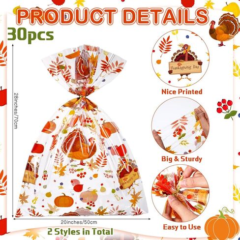 Cholemy 30 Pcs Christmas Gift Basket Bags 19.7" x 27.6" Red and Gold Large Cellophane Goodie Bags Merry Christmas Tree Snowflake Plastic Wrap Bags with Twist Ties for Xmas Crafts Holiday Party Favors in Saudi Arabia