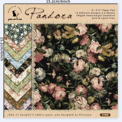 24 Sheets Flower Craft Paper Pads Cutting Dies Art Background Origami Scrapbooking Card Making in Saudi Arabia