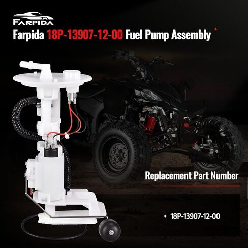 18P-13907-12-00 Fuel Pump Assembly Compatible with Yamaha YFZ450X 2010-2011 YFZ450R 2009-2024 Replace# 18P1390712-00 YFZ 450R 450X in Kuwait