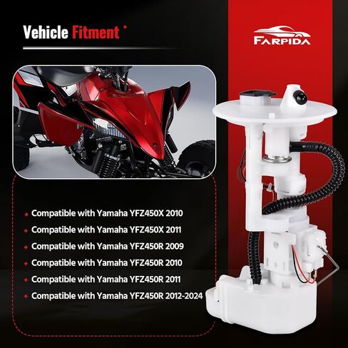 18P-13907-12-00 Fuel Pump Assembly Compatible with Yamaha YFZ450X 2010-2011 YFZ450R 2009-2024 Replace# 18P1390712-00 YFZ 450R 450X in Kuwait