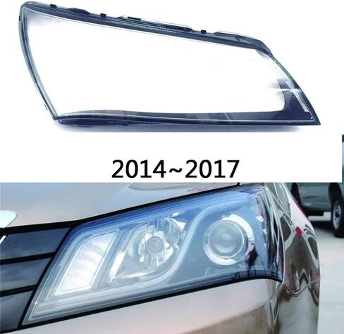 Compatible For Geely Emgrand 2014 2015 2016 2017 Headlamp Shell Light Cover Headlight Shell Transparent Lens Lampshade Headlamp Glass(1pcs Right) in Saudi Arabia