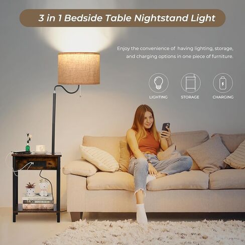 FIMEI Floor Lamp with Table, End Table with Charging Station USB Ports & Outlets, Bedside Table 3 Color Temperature Reading Light, Nightstand with Shelves for Living Room, Bedroom, Apartment in Saudi Arabia