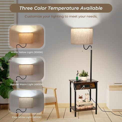 FIMEI Floor Lamp with Table, End Table with Charging Station USB Ports & Outlets, Bedside Table 3 Color Temperature Reading Light, Nightstand with Shelves for Living Room, Bedroom, Apartment in Saudi Arabia