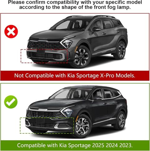 غطاء الشواية لكيا سبورتاج 2023-2026 غطاء الشبكة باللون الأسود اللامع (ليس لـ X-Line/X-Pro) in Kuwait