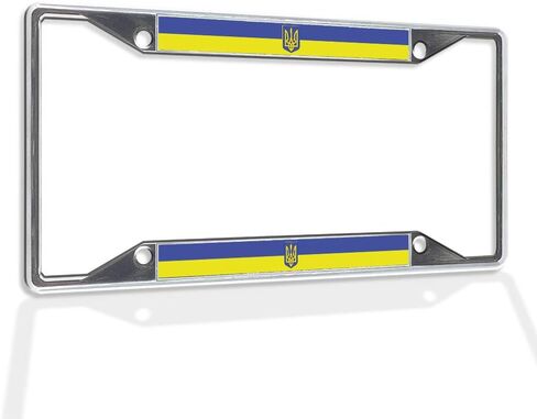Fastasticdeals Metal Insert License Plate Frame Ukrainian Flag with Trident Ensign Weatherproof Car Accessories Chrome 4 Holes Solid Insert in Saudi Arabia