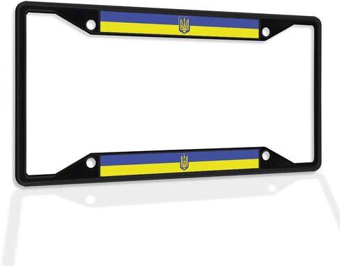 Fastasticdeals Metal Insert License Plate Frame Ukrainian Flag with Trident Ensign Weatherproof Car Accessories Chrome 4 Holes Solid Insert in Saudi Arabia