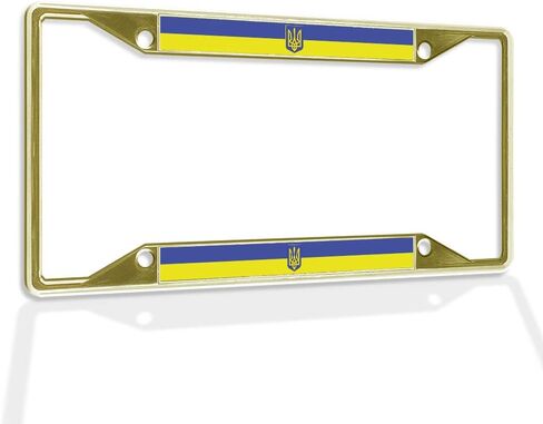 Fastasticdeals Metal Insert License Plate Frame Ukrainian Flag with Trident Ensign Weatherproof Car Accessories Chrome 4 Holes Solid Insert in Saudi Arabia