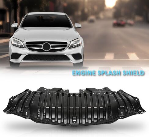 Front Engine Splash Shields Compatible with Benz C300 2016-2021 2055200000-PFM, MB1228184 in Saudi Arabia