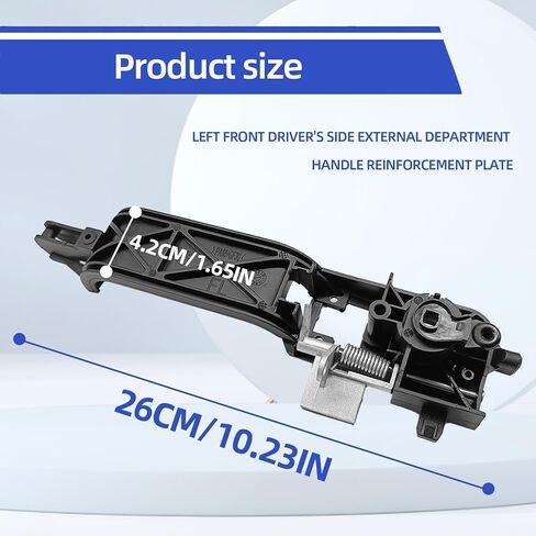 Exterior Door Handle Reinforcement Plate Compatible with Fd Focus 2002-2007 for Front Left Driver Side Reinforcement Bracket Base Replace OE# 6S4Z-5426685-C /81970 /6S4Z5426685C in Saudi Arabia