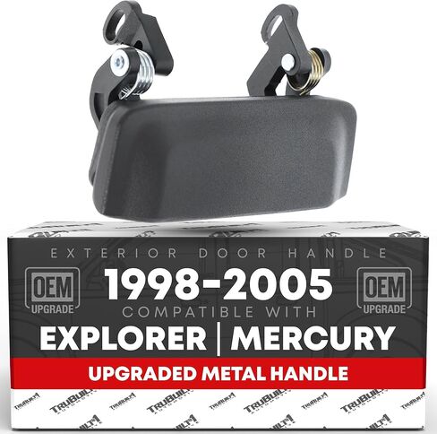 Exterior Front Driver or Passenger Door Handle, Upgraded Metal - Compatible with 1998-2001 Ford Explorer; 98-01 Mercury Mountaineer - Textured Black - OEM 2L2Z-7822404-AAPTM-MT, F87Z7822404BAL, 90645 in Saudi Arabia
