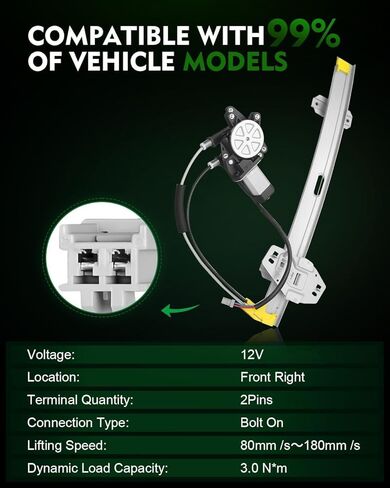 منظم نوافذ الطاقة لجانب الراكب الأمامي الأيمن مع محرك لـ: -Honda Accord 1994 1995 1996 1997، for Accord 94 95 96 97 4 Door Sedan، مع 2 Pins OE # 741-765 741765 in Saudi Arabia