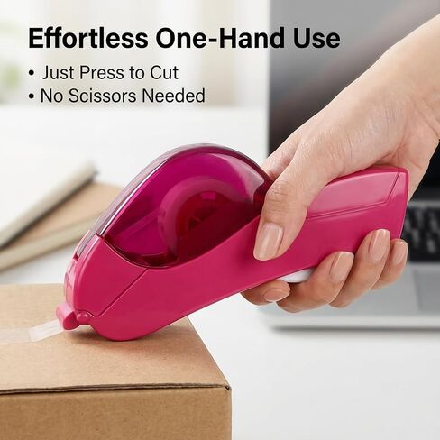 مسدس شريط التغليف، مسدس الشريط لصناديق التعبئة، مسدس الشريط، مكتب توزيع الأشرطة، موزع الأشرطة، موزعات الأشرطة - قاطعة الأشرطة الأوتوماتيكية بيد واحدة، مثالية لتغليف الهدايا وعبواتها (ياقوتي ناري) in Kuwait