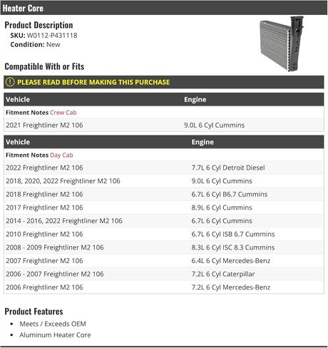 قلب السخان - متوافق مع 2006-2010، 2014-2018، 2020-2022 Freightliner M2 106 in Kuwait