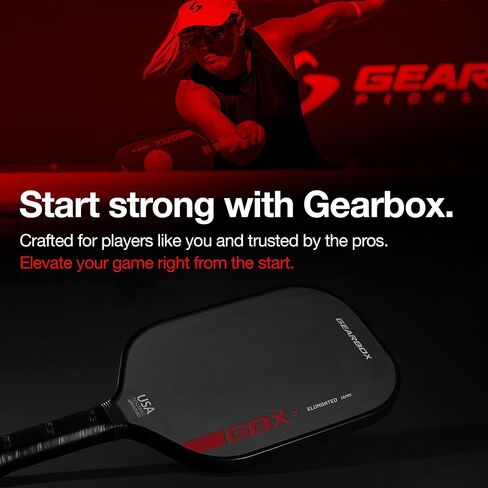 مجداف كرة البيسبول الممدود مقاس 16 مم من Gearbox GBX in Saudi Arabia