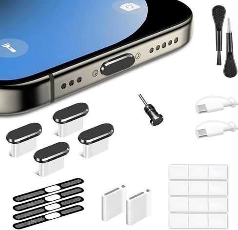 Mizi [4 عبوات] ملصق لاصق شبكي معدني مضاد للغبار لسلسلة iPhone 15/14 / 13/12 - أسود in Kuwait