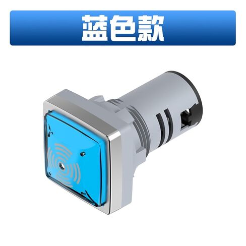 AD16-22SM Plastic Buzzer Square high Decibel Intermittent Alarm Warning Light 12V24V Flashing Buzzer(AD16 16SM Yellow 12V) in Kuwait